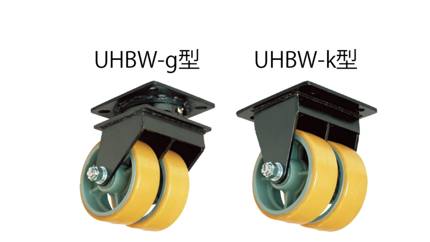 ヨドノ 鋳物重荷重用ウレタン車輪固定車付き UHBーk130X50 UHB-K130X50 プレート式鋳物製金具キャスター - 2